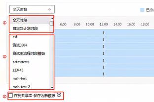 开云全站官网首页截图1